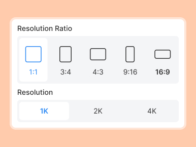 Set your image preferences for Seedream 5.0 Lite